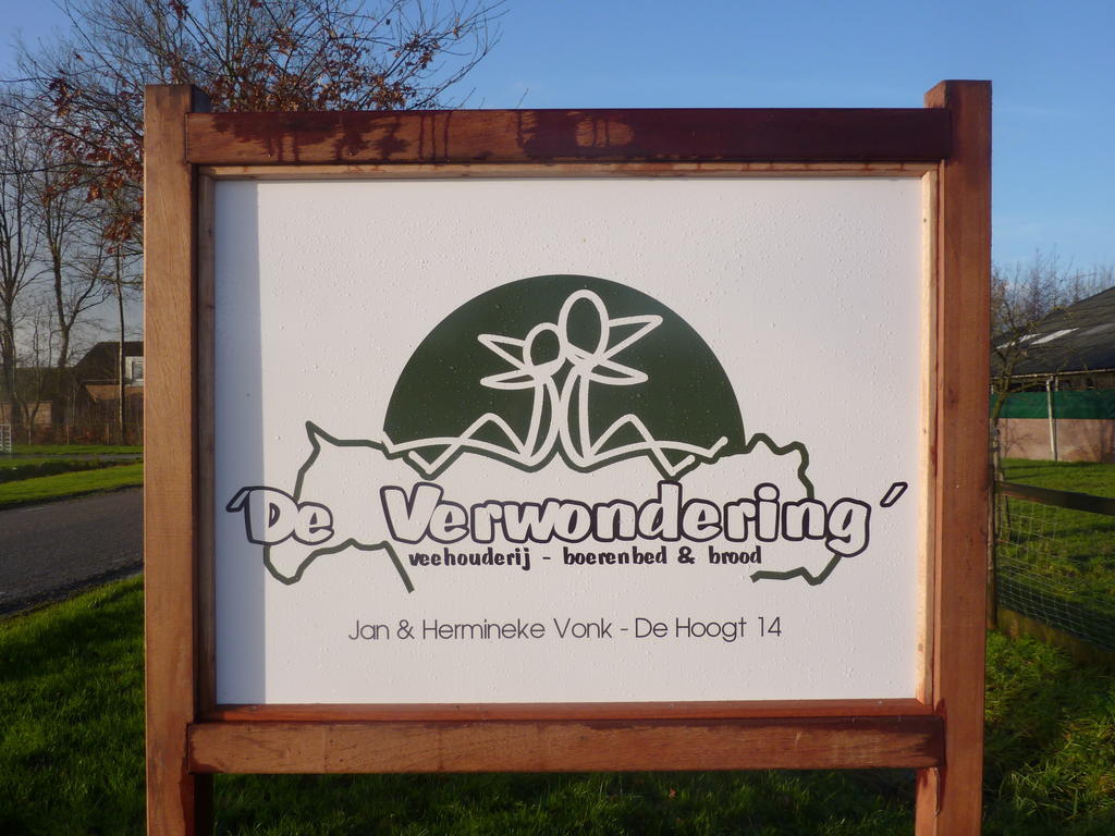 Boerderij "De Verwondering" Goudriaan Εξωτερικό φωτογραφία